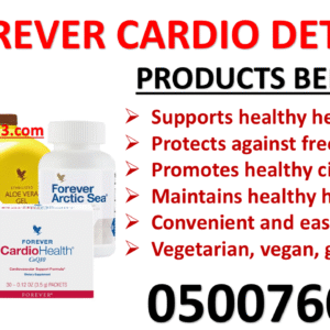 FOREVER CARDIO DETOX