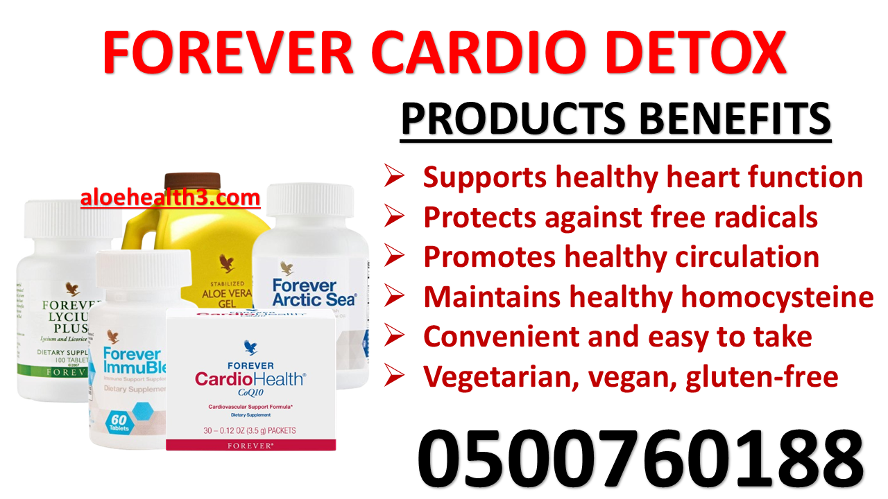 FOREVER CARDIO DETOX
