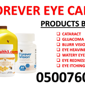 FOREVER EYE CARE PACK