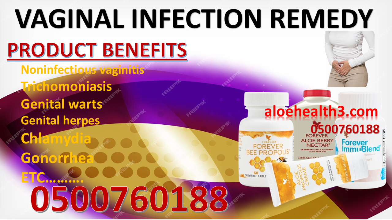 VAGINAL INFECTION REMEDY
