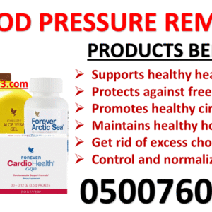 BLOOD PRESSURE REMEDY
