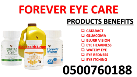 FOREVER EYE CARE PACK