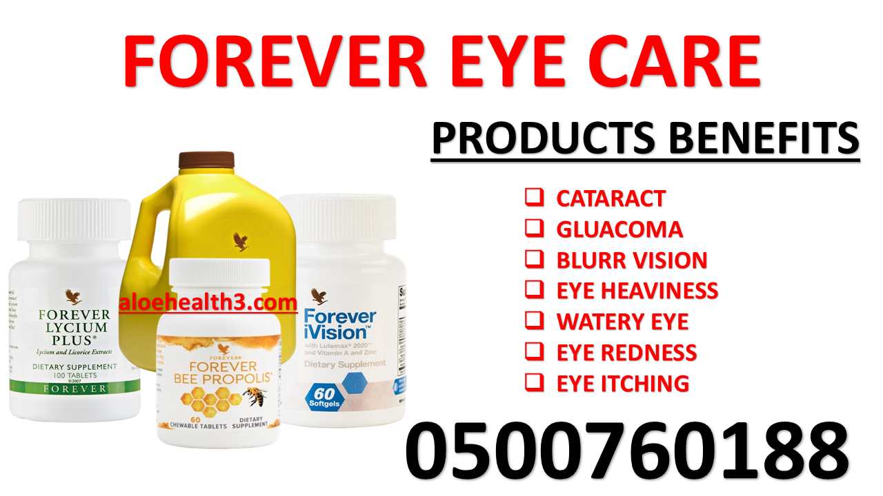 FOREVER EYE CARE PACK