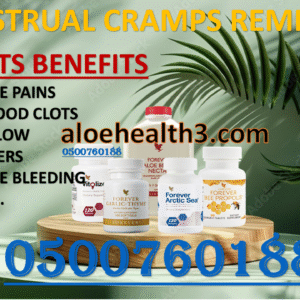 MENSTRUAL CRAMPS REMEDY