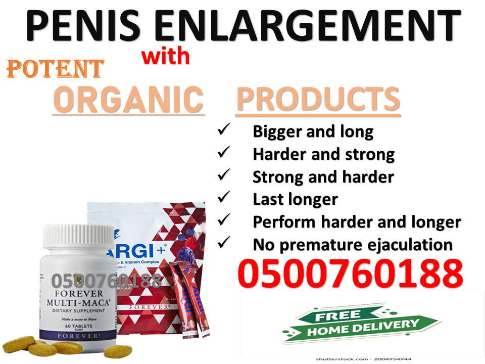 PENIS ENLARGEMENT